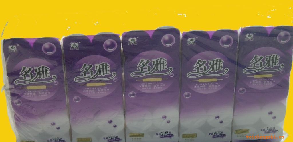 長期大量供應(yīng)優(yōu)質(zhì)生活用紙，衛(wèi)生紙婦，嬰用紙