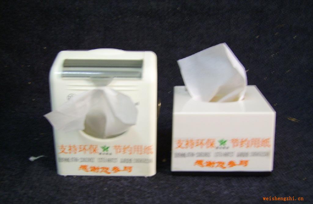 廠價(jià)直供精巧型餐巾紙盒