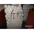 山東臨沂衛(wèi)生紙批發(fā)  招代理