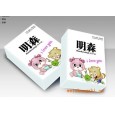 保定滿城衛(wèi)生紙廠家-滿城清純紙業(yè)供應(yīng)明森手帕紙