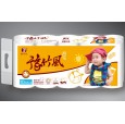 河南衛(wèi)生紙|豫風(fēng)竹衛(wèi)生紙|焦作衛(wèi)生紙廠家|河南衛(wèi)生紙廠家