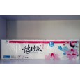 焦作衛(wèi)生紙廠家|河南衛(wèi)生紙|豫風(fēng)竹衛(wèi)生紙|河南衛(wèi)生紙廠家