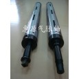 龍華氣脹軸