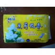 江蘇衛(wèi)生巾/衛(wèi)生巾廠家/徐州衛(wèi)生巾廠/嬰兒紙尿褲/嬰兒隔尿墊