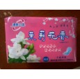 江蘇衛(wèi)生巾/衛(wèi)生巾廠家/徐州衛(wèi)生巾廠/嬰兒紙尿褲/嬰兒隔尿墊