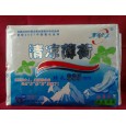 江蘇衛(wèi)生巾廠/江蘇紙尿褲廠/徐州紙尿褲廠家/徐州衛(wèi)生巾廠/
