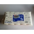 山東臨沂衛(wèi)生紙廠家|井字號(hào)衛(wèi)生紙|臨沂奉寶紙業(yè)有限公司