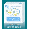 彩色餐巾紙-中國首家生活用紙系列印花企業(yè)-保定壹張紙業(yè)