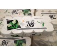 吉林益達(dá)紙業(yè)|大安市衛(wèi)生紙廠家|衛(wèi)生紙代理|久天衛(wèi)生紙|批發(fā)