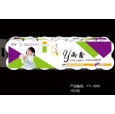 獨立衛(wèi)生紙|14卷衛(wèi)生紙|中長卷衛(wèi)生紙|125克獨立卷衛(wèi)生紙
