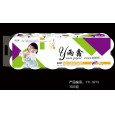 1500克12卷生活用紙|1500克衛(wèi)生紙|12卷衛(wèi)生紙廠