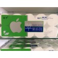 河北達(dá)爽紙制品廠|衛(wèi)生紙批發(fā)|衛(wèi)生紙代理|衛(wèi)生紙價(jià)格|抽紙廠