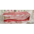 天津衛(wèi)生紙|天津酒店用紙|天津賓館小卷紙|天津廣告紙巾