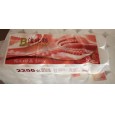 天津衛(wèi)生紙|天津酒店用紙|天津賓館小卷紙|天津廣告紙巾