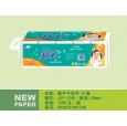 保定新宇紙業(yè)|新宇平紋中10卷|金品衛(wèi)生紙|衛(wèi)生紙招商