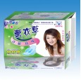 薰衣草衛(wèi)生巾 誠招全國代理商