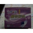 植物香雨衛(wèi)生護(hù)墊  誠(chéng)招全國(guó)代理商
