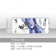 河北衛(wèi)生紙品牌|龍?jiān)?，大品牌值得信?/></a>
<ul><li><a href=