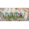 天津衛(wèi)生紙|天津酒店用紙|天津賓館小卷紙|天津廣告紙巾