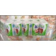 天津衛(wèi)生紙|天津酒店用紙|天津賓館小卷紙|天津廣告紙巾
