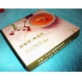 天津衛(wèi)生紙|天津酒店用紙|天津賓館小卷紙|天津廣告紙巾