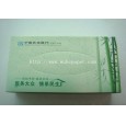 天津衛(wèi)生紙|天津酒店用紙|天津賓館小卷紙|天津廣告紙巾