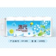 浩元婦嬰用紙|許昌浩森紙業(yè)|河南浩元|浩元衛(wèi)生紙|浩元抽紙
