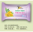 檸檬香柔濕巾|山東濕巾廠家|全國(guó)招代理|山東衛(wèi)生用品廠家