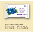 潔膚柔濕巾|山東濕巾廠家|山東衛(wèi)生用品廠家|全國招代理