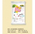 山東濕巾廠家|百合衛(wèi)生用品|潔膚柔濕巾|珍珠網(wǎng)紋濕巾