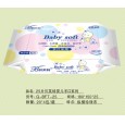 手口專用濕巾|山東濕巾廠家|壽光百合衛(wèi)生用品廠家