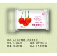 山東濕巾廠家|百合衛(wèi)生用品|嬰兒口手濕巾|珍珠網(wǎng)紋濕巾
