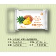 活力補(bǔ)水濕巾|山東濕巾廠家|全國(guó)招商|山東衛(wèi)生用品廠家