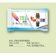 皮革護(hù)理濕巾|山東濕巾廠家|山東衛(wèi)生用品廠家|全國招商