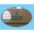 賓館紙|山東擦手紙|山東酒店用紙|山東賓館小卷紙|客房卷紙