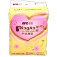 山東梅笛產(chǎn)婦紙誠招代理