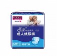 山東茗菲紙尿褲全國招代理|舒潔紙尿褲|郯城縣衛(wèi)生用品廠