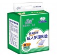 成人護(hù)理床墊全國招商|茗菲護(hù)理床墊生產(chǎn)廠家|舒潔衛(wèi)生用品