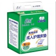 山東衛(wèi)生用品廠家|成人護(hù)理床墊批發(fā)|茗菲系列護(hù)理床墊招商