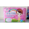 櫻蕊系列衛(wèi)生巾|櫻蕊衛(wèi)生巾價格|櫻蕊衛(wèi)生巾批發(fā)|山東舒潔