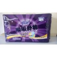 櫻蕊衛(wèi)生巾價格|櫻蕊衛(wèi)生巾批發(fā)|櫻蕊衛(wèi)生巾廠家|櫻蕊代理