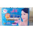櫻蕊衛(wèi)生巾招商|櫻蕊衛(wèi)生巾批發(fā)代理|山東舒潔衛(wèi)生用品廠