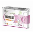 樂暢磁能量衛(wèi)生巾夜用----好評熱賣中