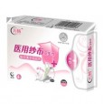 康潤科技天暢醫(yī)用紗布衛(wèi)生巾夜用