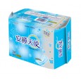 山東衛(wèi)生巾廠家|戴琳衛(wèi)生巾|安潔衛(wèi)生用品|山東衛(wèi)生用品廠家