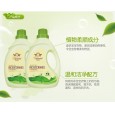 康潤科技施貝姆茶籽油洗衣液