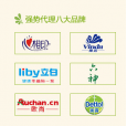武漢江夏卷筒紙供應(yīng)，適用范圍：物業(yè)/寫字樓/商場物業(yè)/公司等