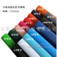 彩色F坑瓦楞紙板：有品質(zhì)的f坑在哪可以買到