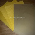 選品質(zhì)好的G坑就選裕盈紙業(yè)供應(yīng)的 G坑批發(fā)商