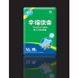 幸福使者M中號衛(wèi)生床墊|成人衛(wèi)生床墊|天津衛(wèi)生床墊廠家